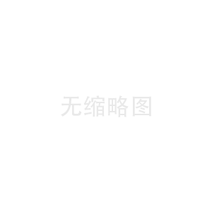 在黄埔区注册公司具体步骤如下