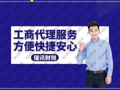 廣州高校畢業生創業帶動就業社會保險補貼申請指南(2022)